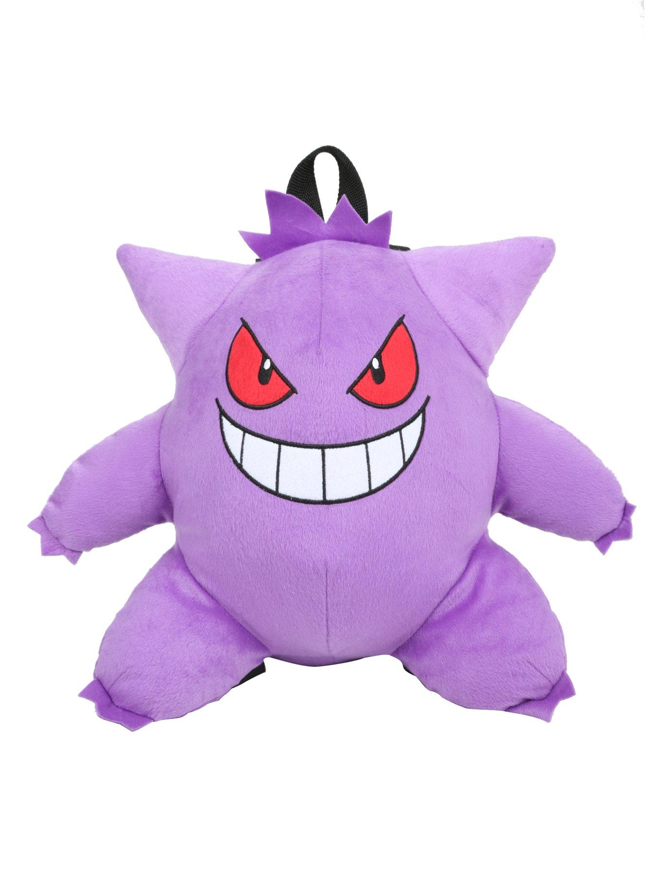 Gengar plush backpack sale