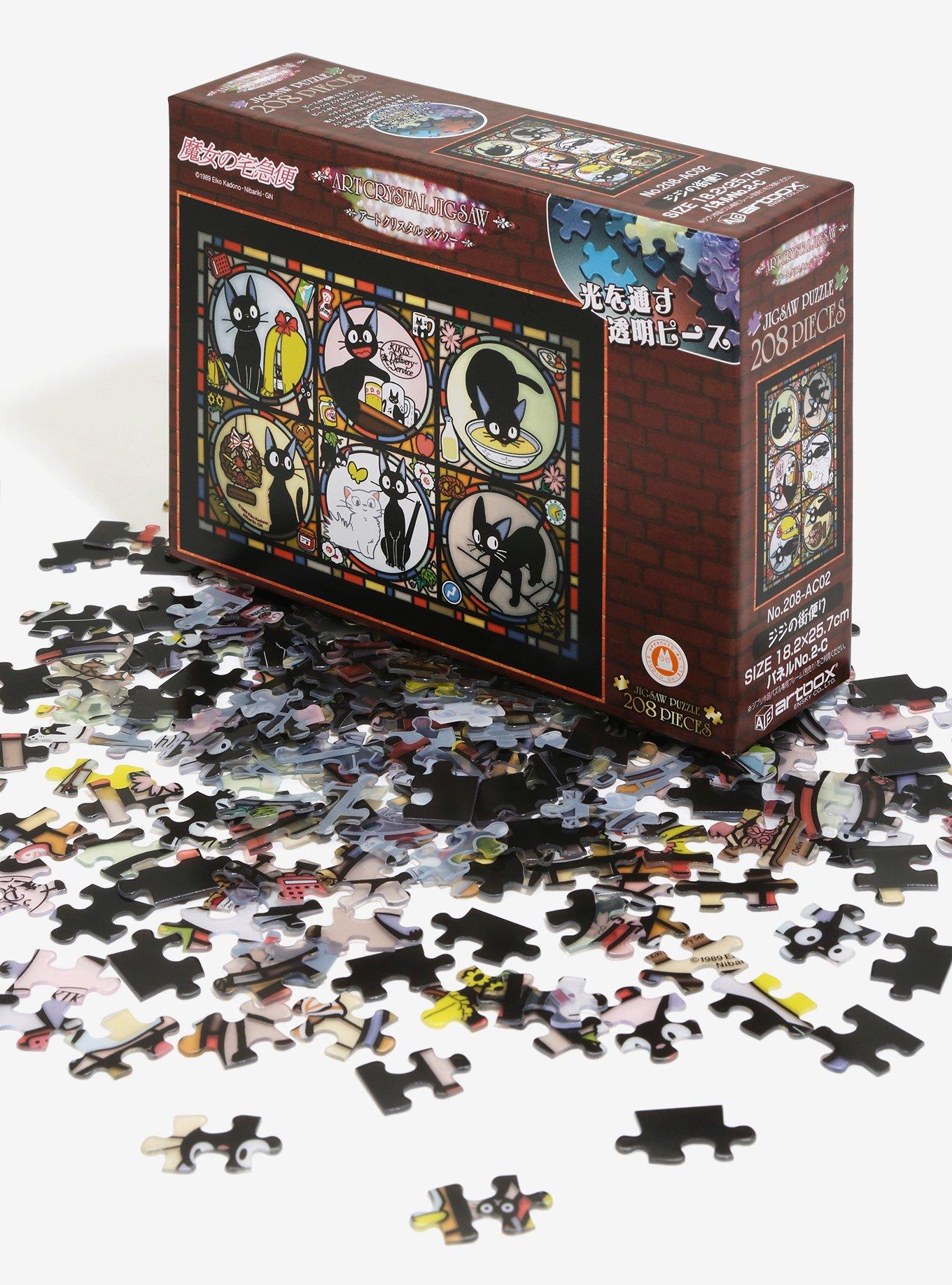 Studio Ghibli Kiki's Delivery Service Crystal Jigsaw Puzzle, , hi-res