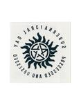 Supernatural Day Temporary Tattoo Gift With Purchase, , hi-res
