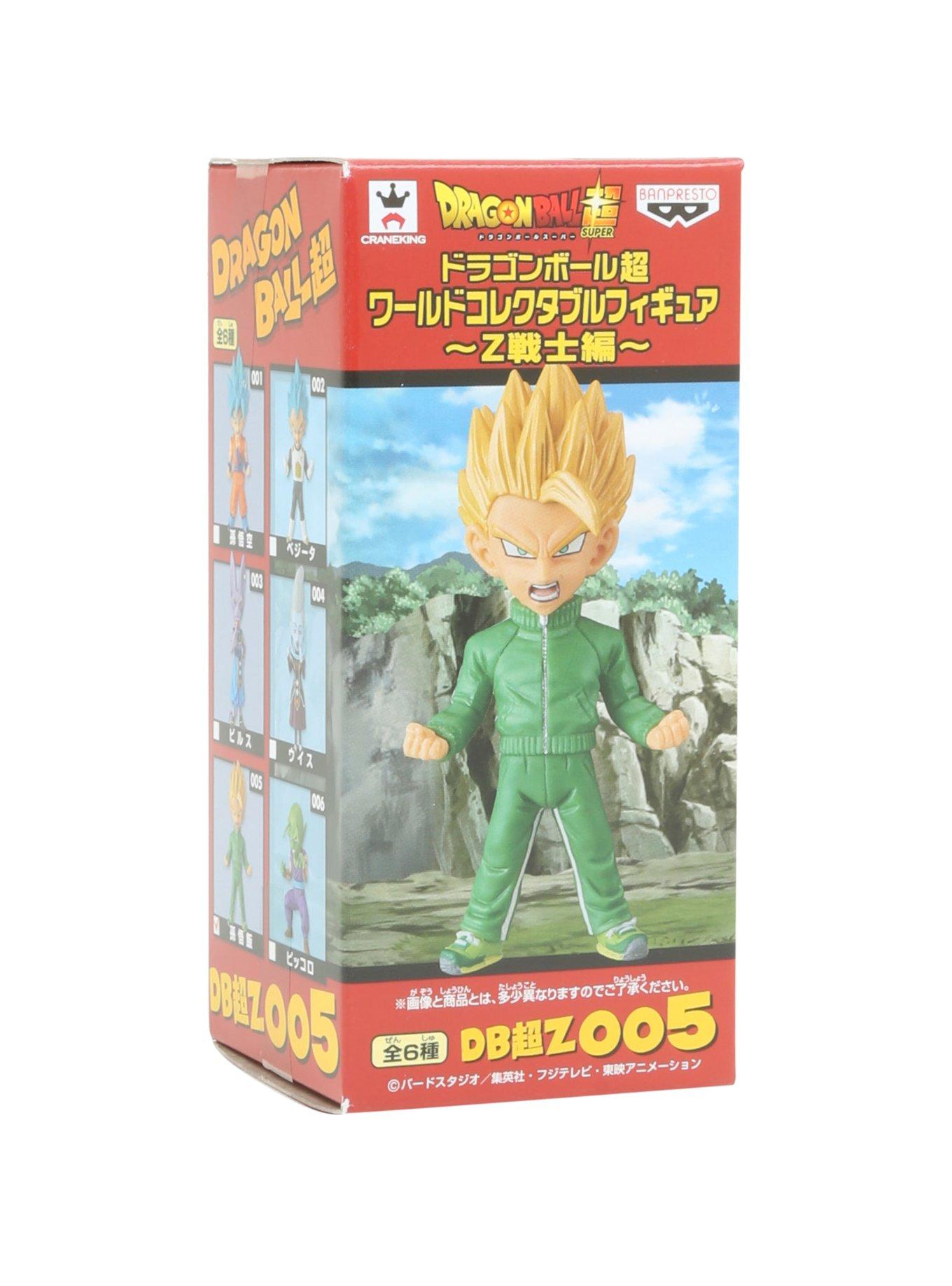 Banpresto Dragon Ball Super Son Gohan Collectible Figure, , hi-res