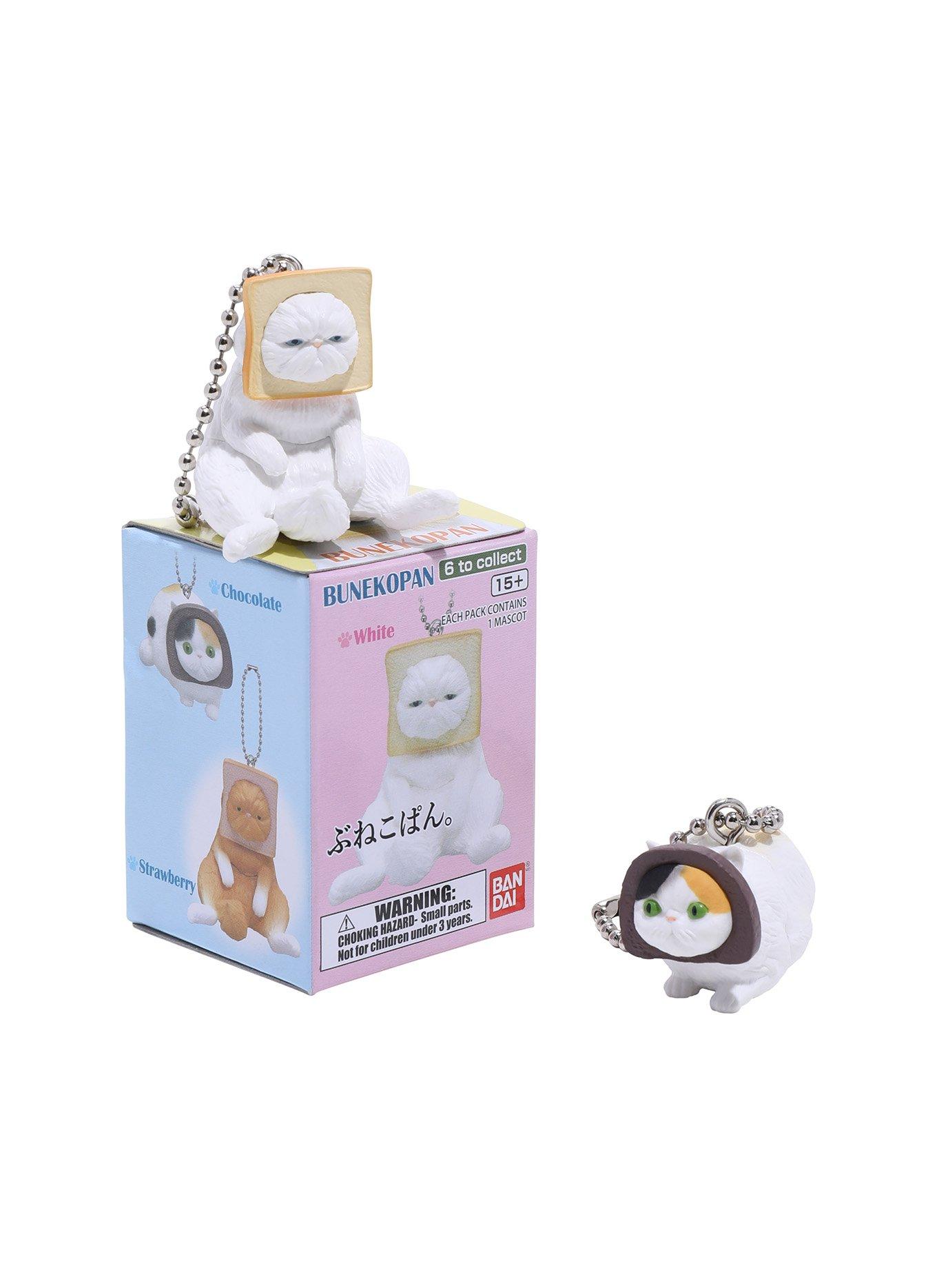 Neko Pan Bread Cat Charm Key Chain Blind Box Figure, , hi-res