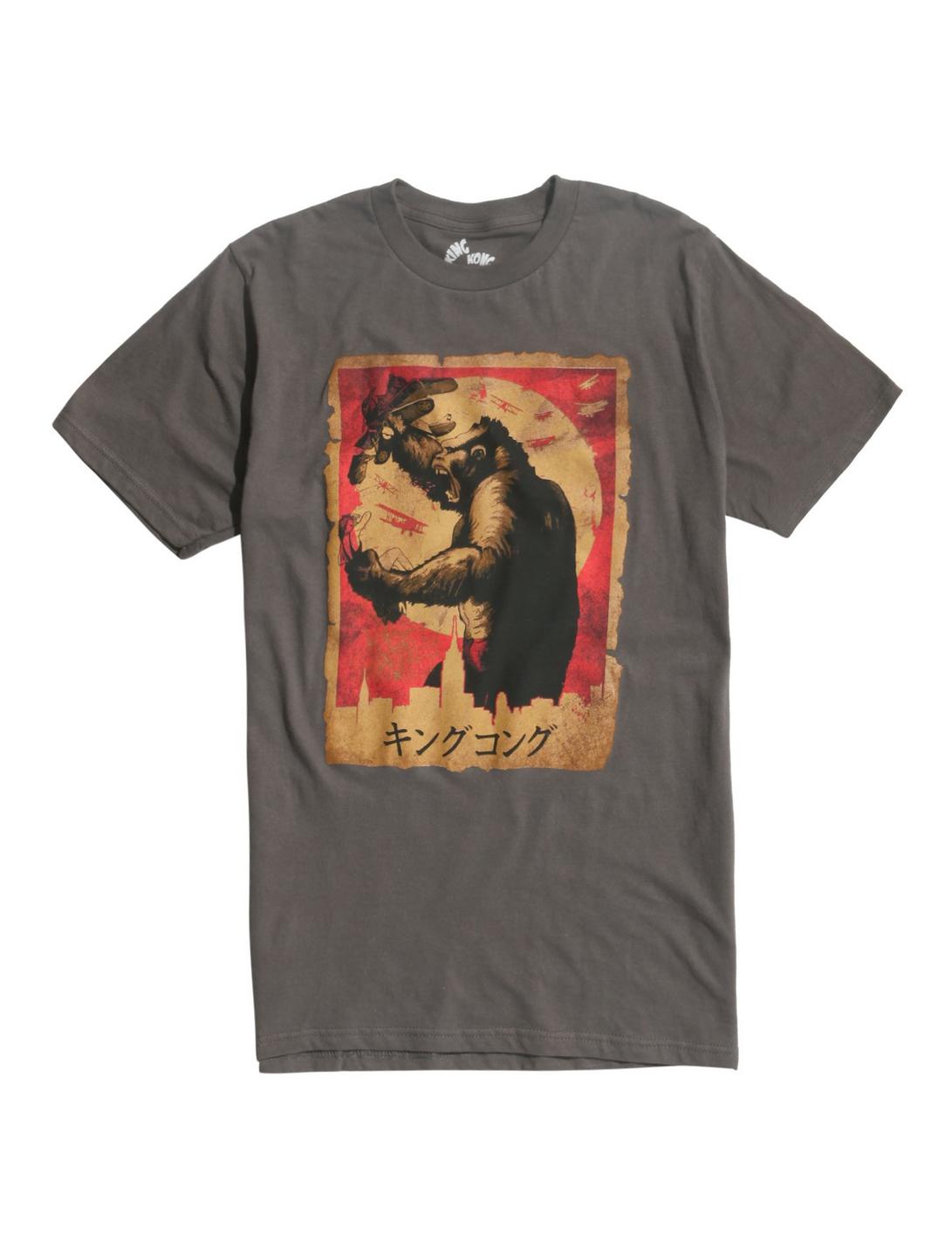 King Kong Japanese Poster T-Shirt, BLACK, hi-res