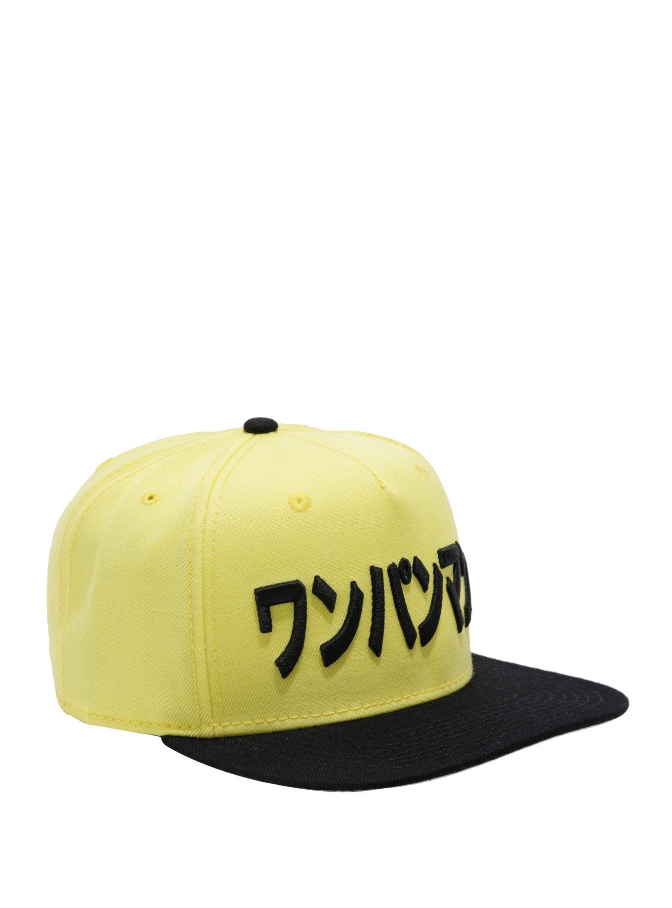 One Punch Man Japanese Logo Snapback Hat, , hi-res