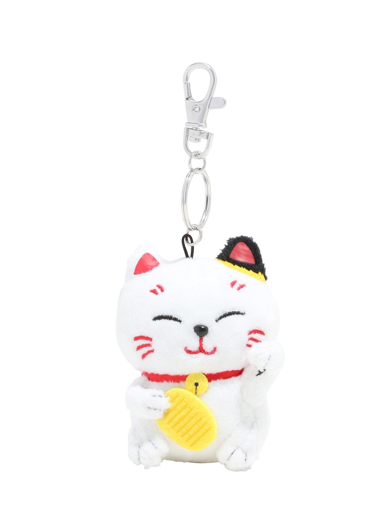 Lucky Cat Plush Key Chain, , hi-res