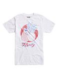 Fruit Pen Kanji T-Shirt, WHITE, hi-res