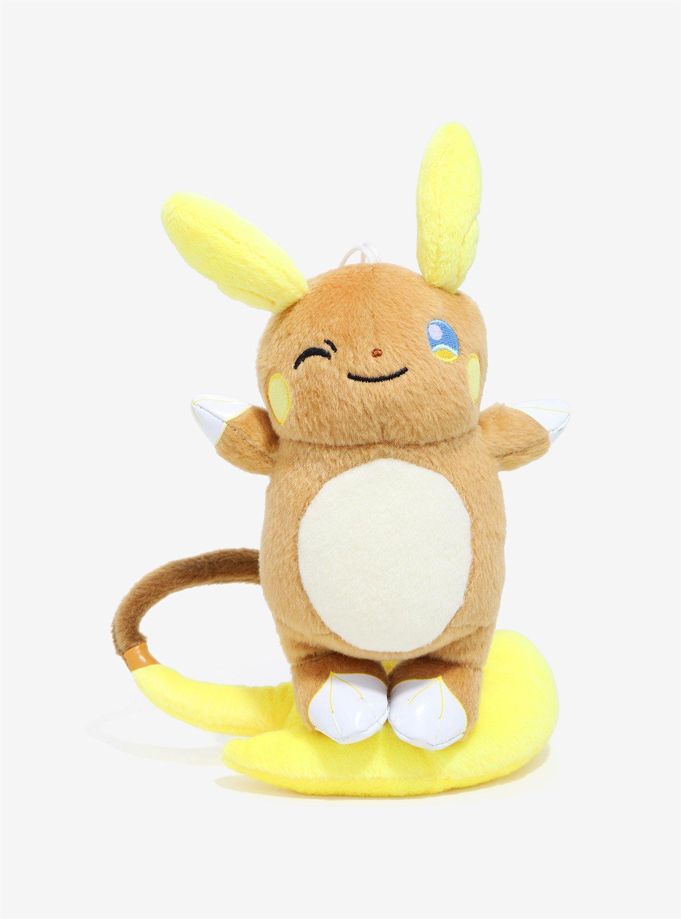 Pok&eacute;mon Alola Region Riachu Plush, , hi-res