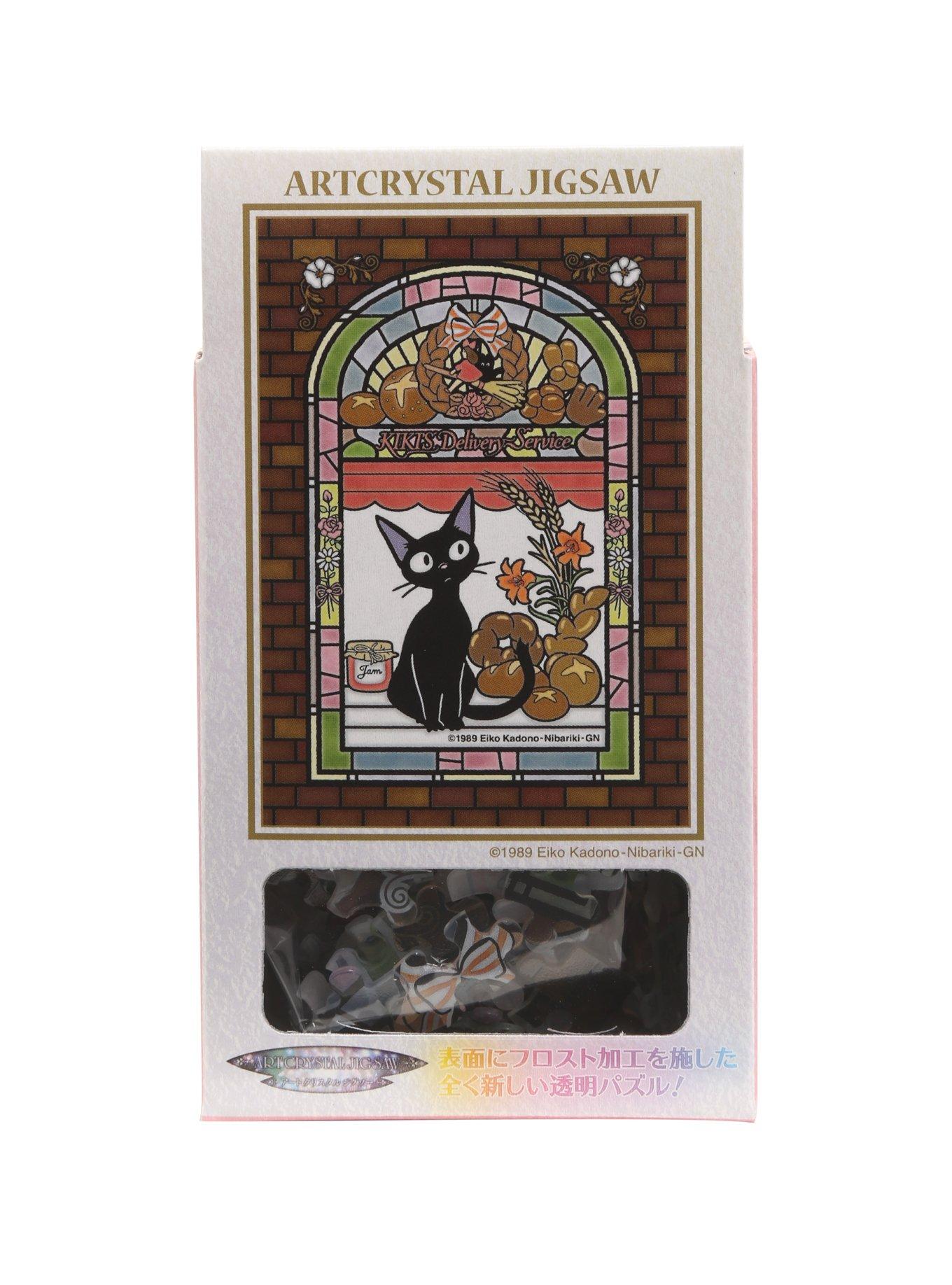 Studio Ghibli Kiki's Delivery Service Jiji Shop Assistant Art Crystal Mini Puzzle, , hi-res