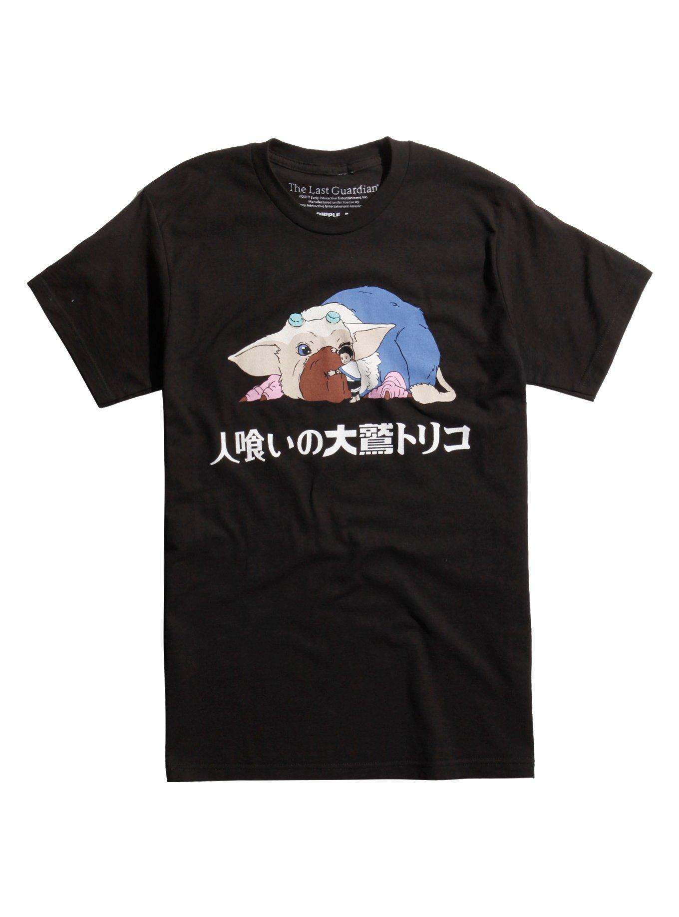 The Last Guardian Trico T-Shirt | Hot Topic
