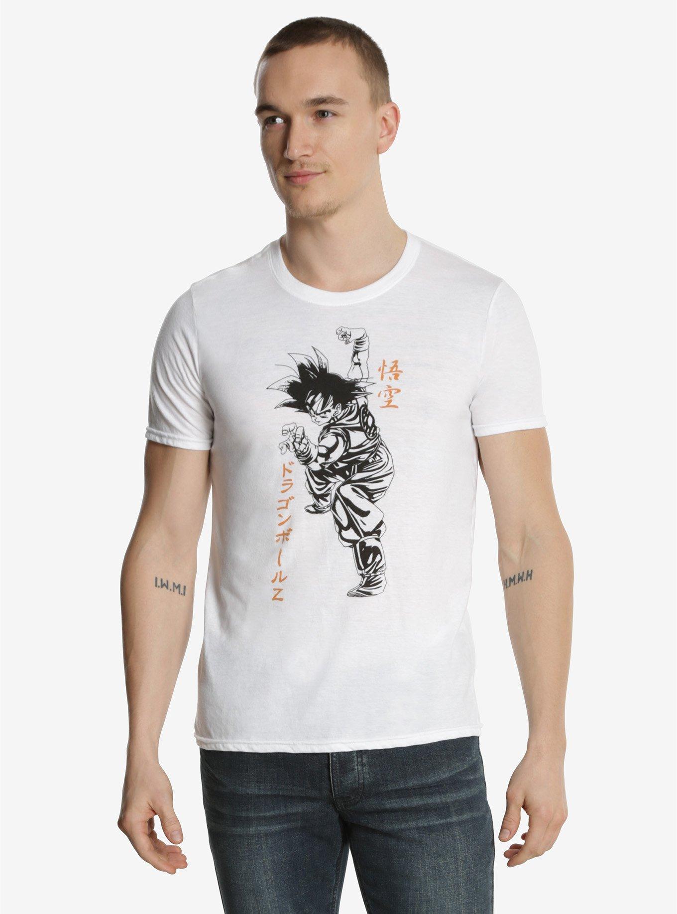 Dragon Ball Z Goku T-Shirt, WHITE, hi-res