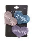 Blackheart Kawaii Hearts Hair Clip Set, , hi-res