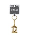 Disney Mulan Lucky Cricket Key Chain, , hi-res