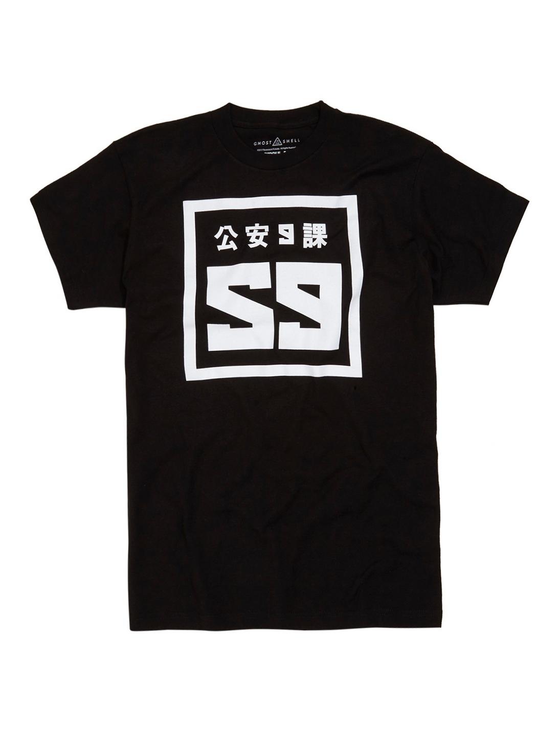 Ghost In The Shell Section 9 T-shirt, BLACK, hi-res