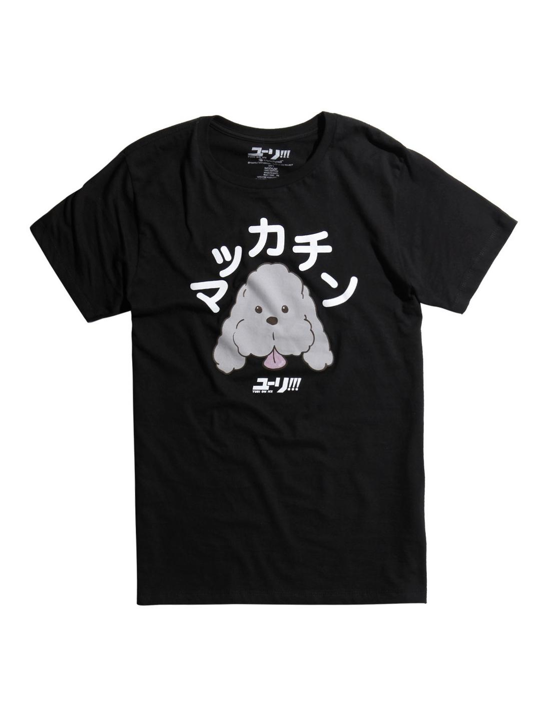 Yuri!!! On Ice Makkachin T-Shirt, BLACK, hi-res