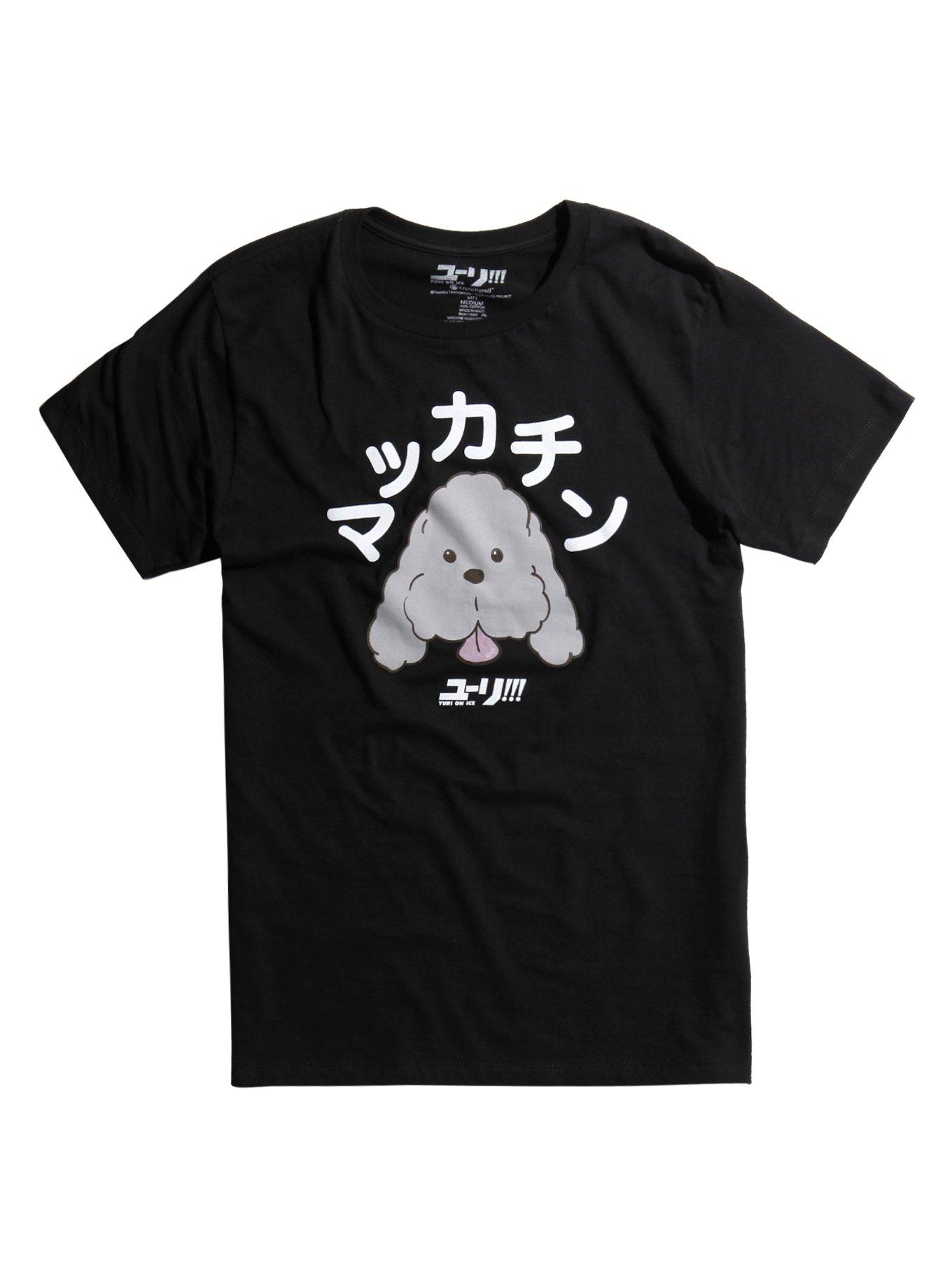 Yuri!!! On Ice Makkachin T-Shirt, BLACK, hi-res