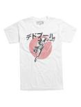 Marvel Deadpool Faded Kanji Sun T-Shirt, WHITE, hi-res