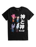 Dragon Ball Super Chibi Character T-Shirt, BLACK, hi-res