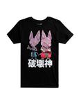 Dragon Ball Super Beerus And Champa T-Shirt, BLACK, hi-res