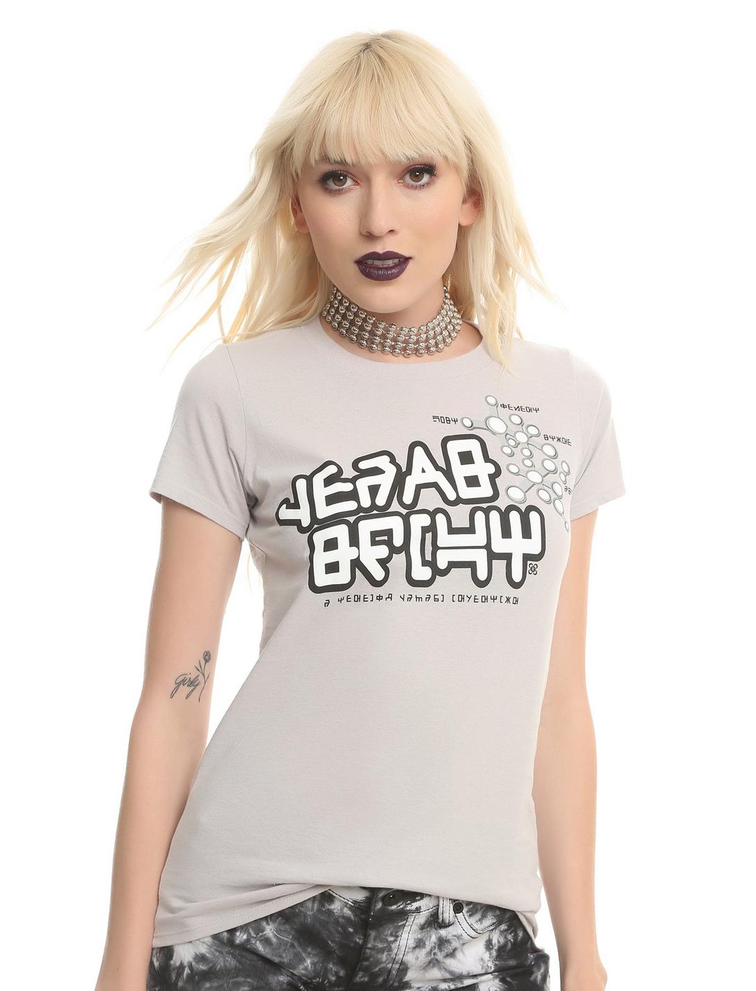 Marvel Guardians Of The Galaxy Vol. 2 Peter Quill Cosplay Girls T-Shirt Hot Topic Exclusive, SILVER, hi-res