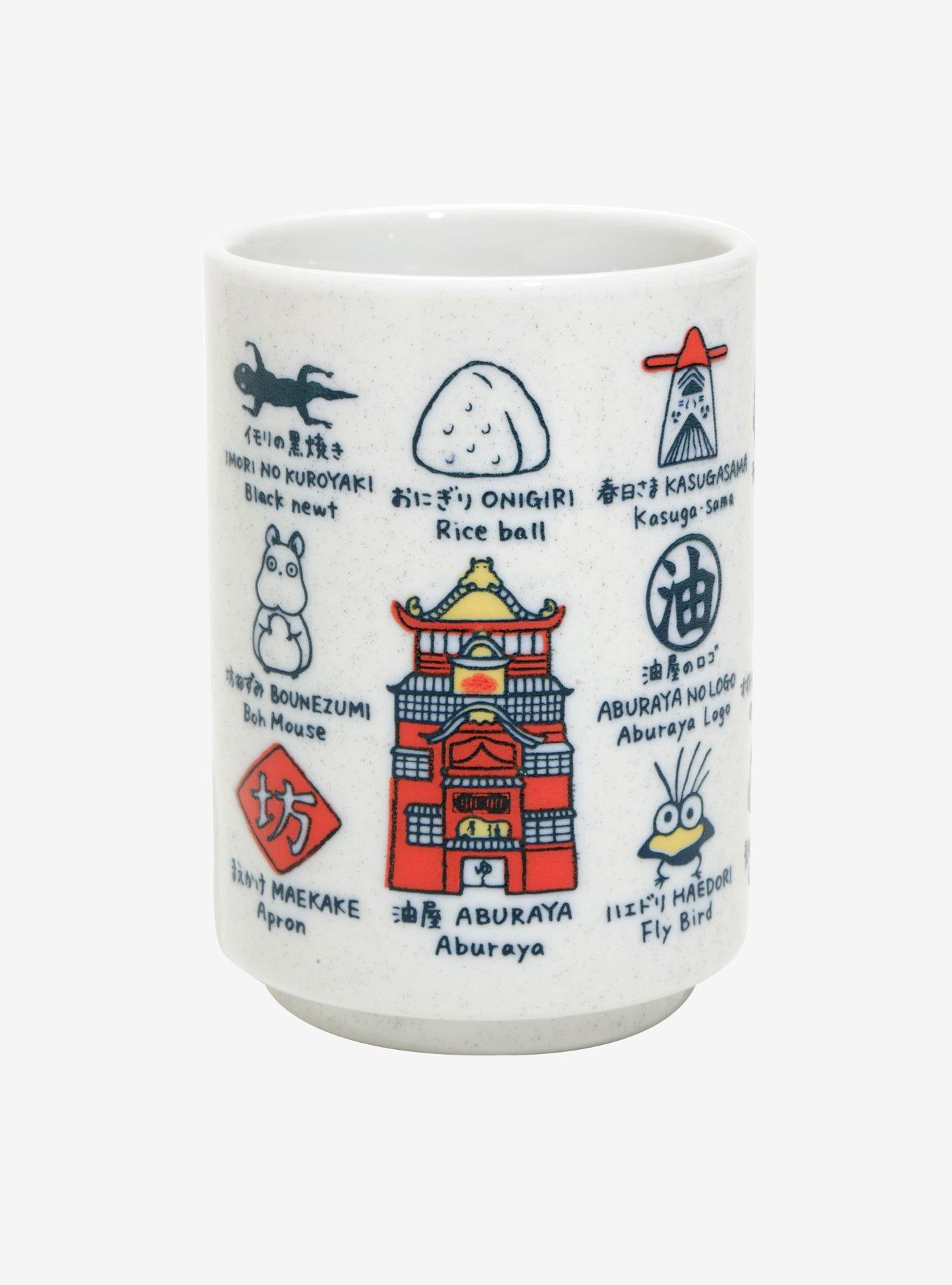 Studio Ghibli Spirited Away Japanese Teacup, , hi-res