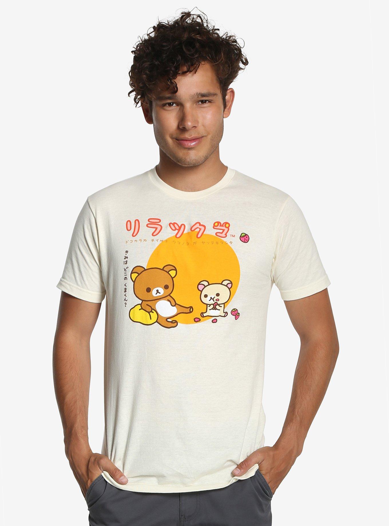 Rilakkuma T-Shirt, WHITE, hi-res