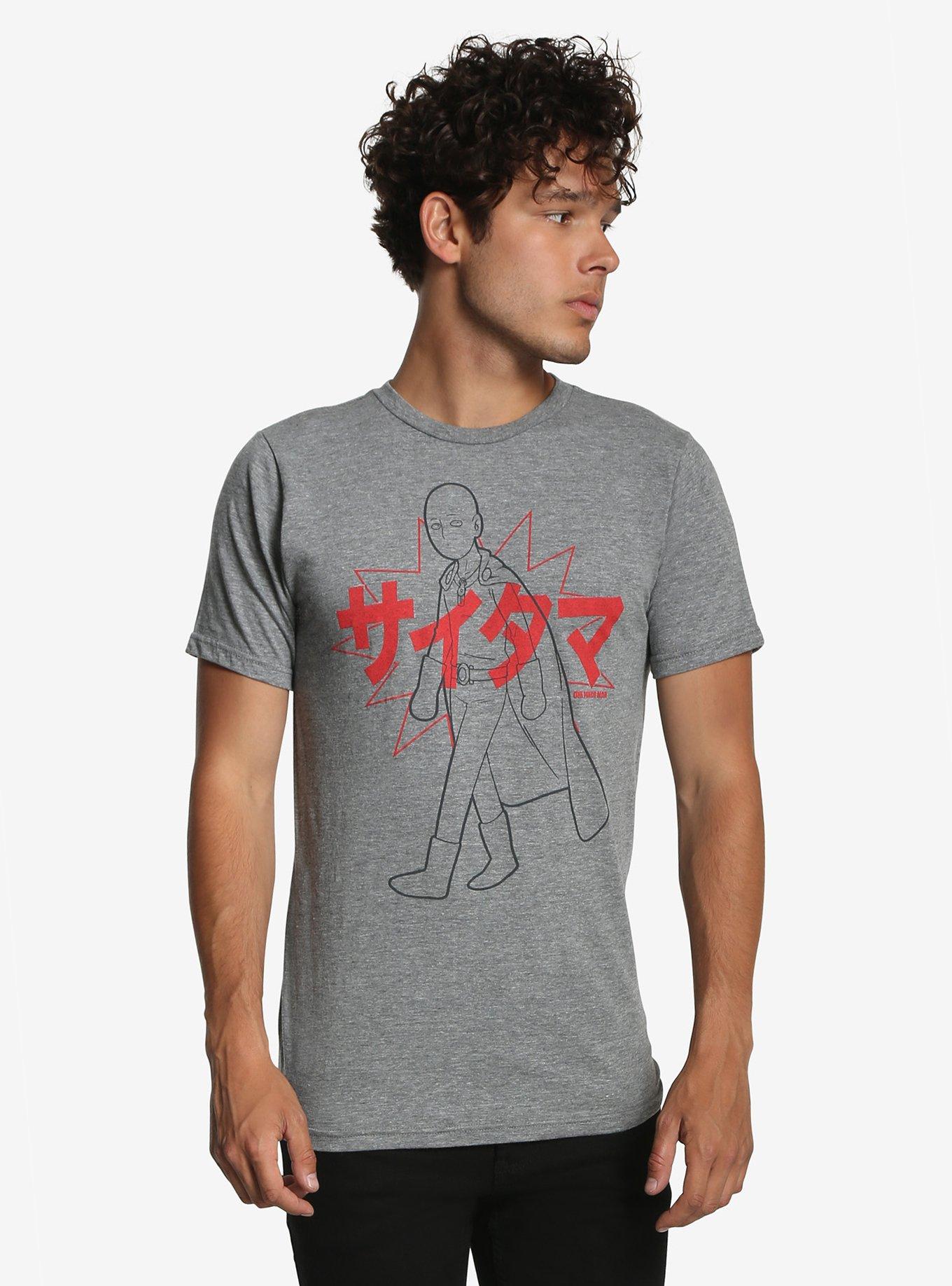 One Punch Man Kanji T-Shirt, SILVER, hi-res