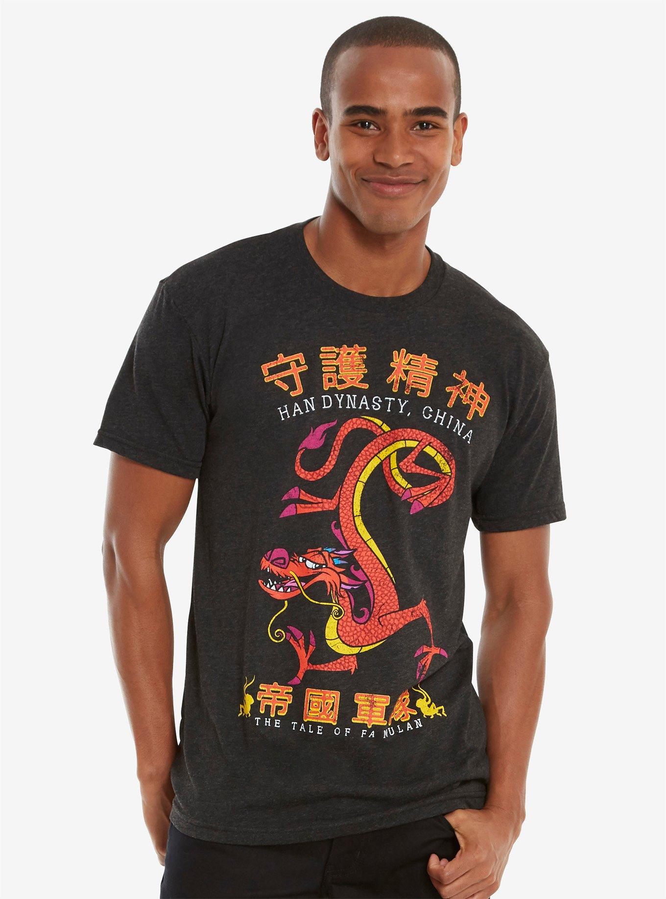 Disney Mulan Mushu T-Shirt, BLACK, hi-res