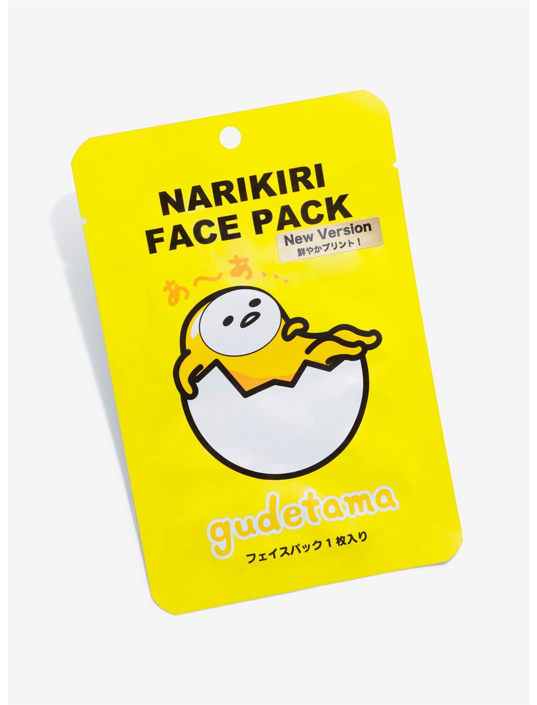 Gudetama Egg Face Mask, , hi-res