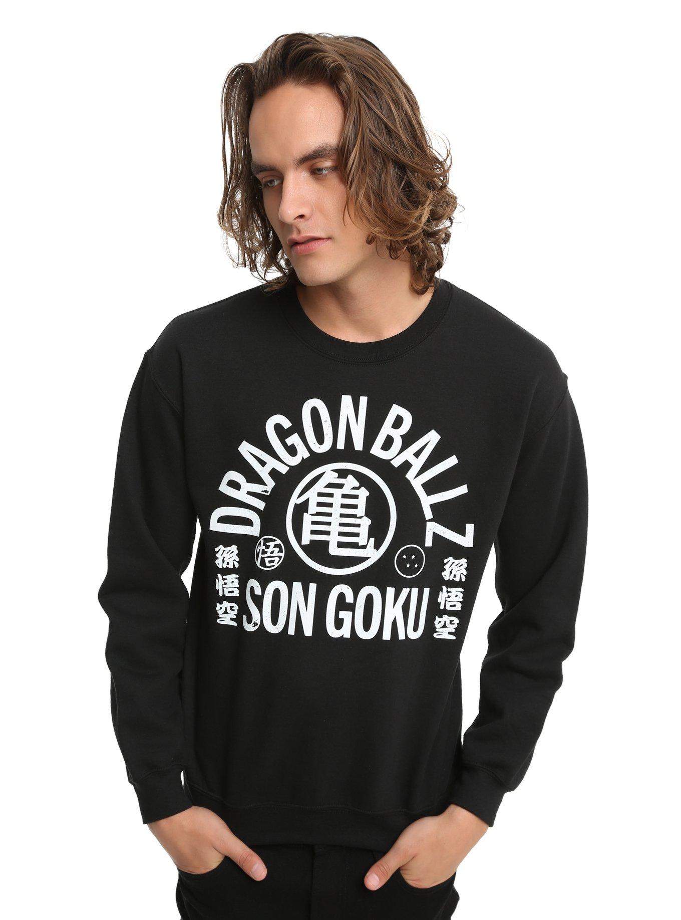 Dragon Ball Z Son Goku Logo Sweatshirt, BLACK, hi-res