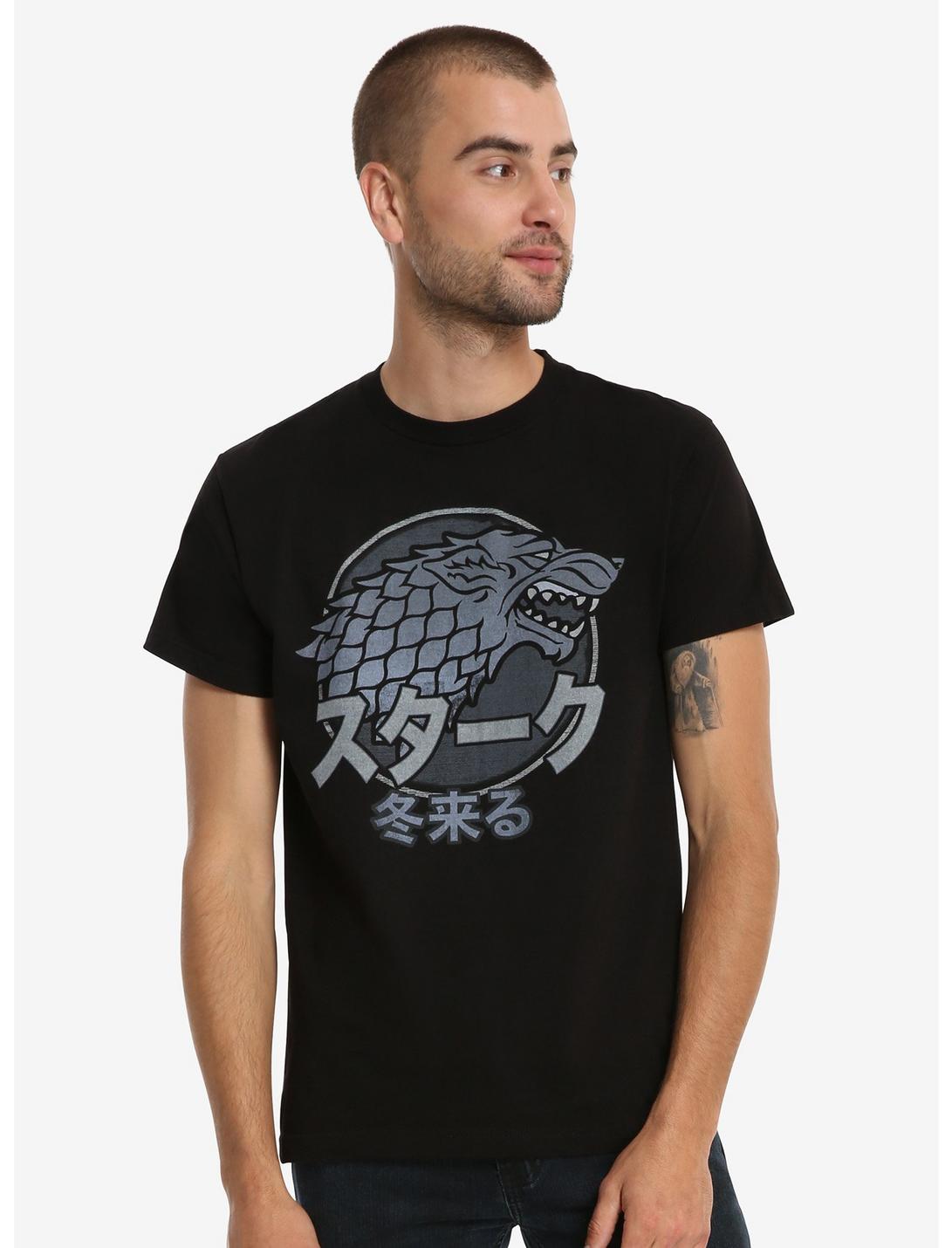 Game Of Thrones Stark Kanji T-Shirt, BLACK, hi-res
