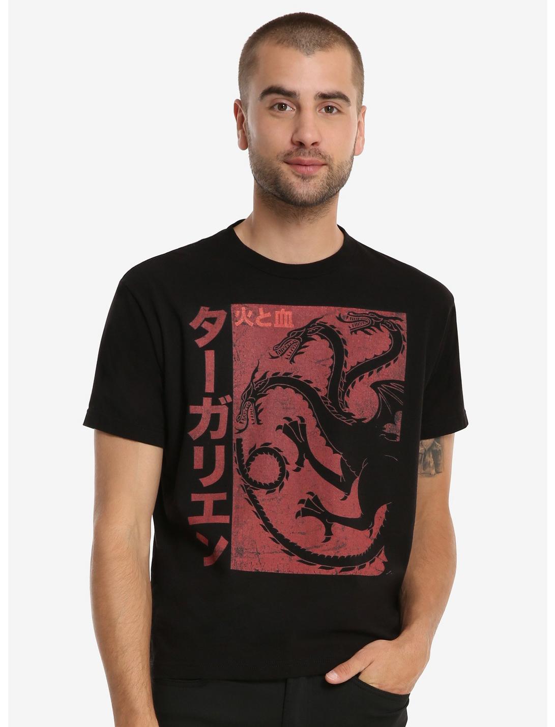 Game Of Thrones Targaryen Kanji T-Shirt, BLACK, hi-res