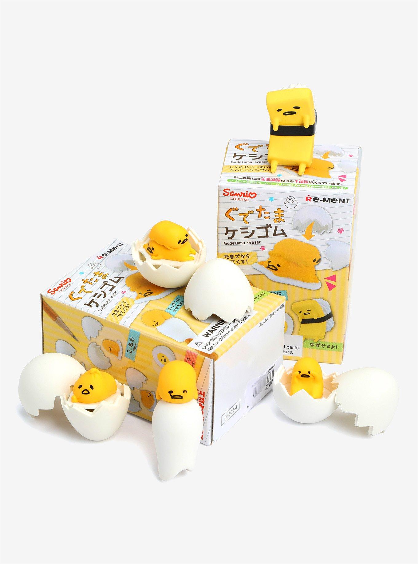 Gudetama Blind Box Eraser, , hi-res