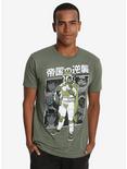 Star Wars Boba Fett Anime T-Shirt, OLIVE, hi-res