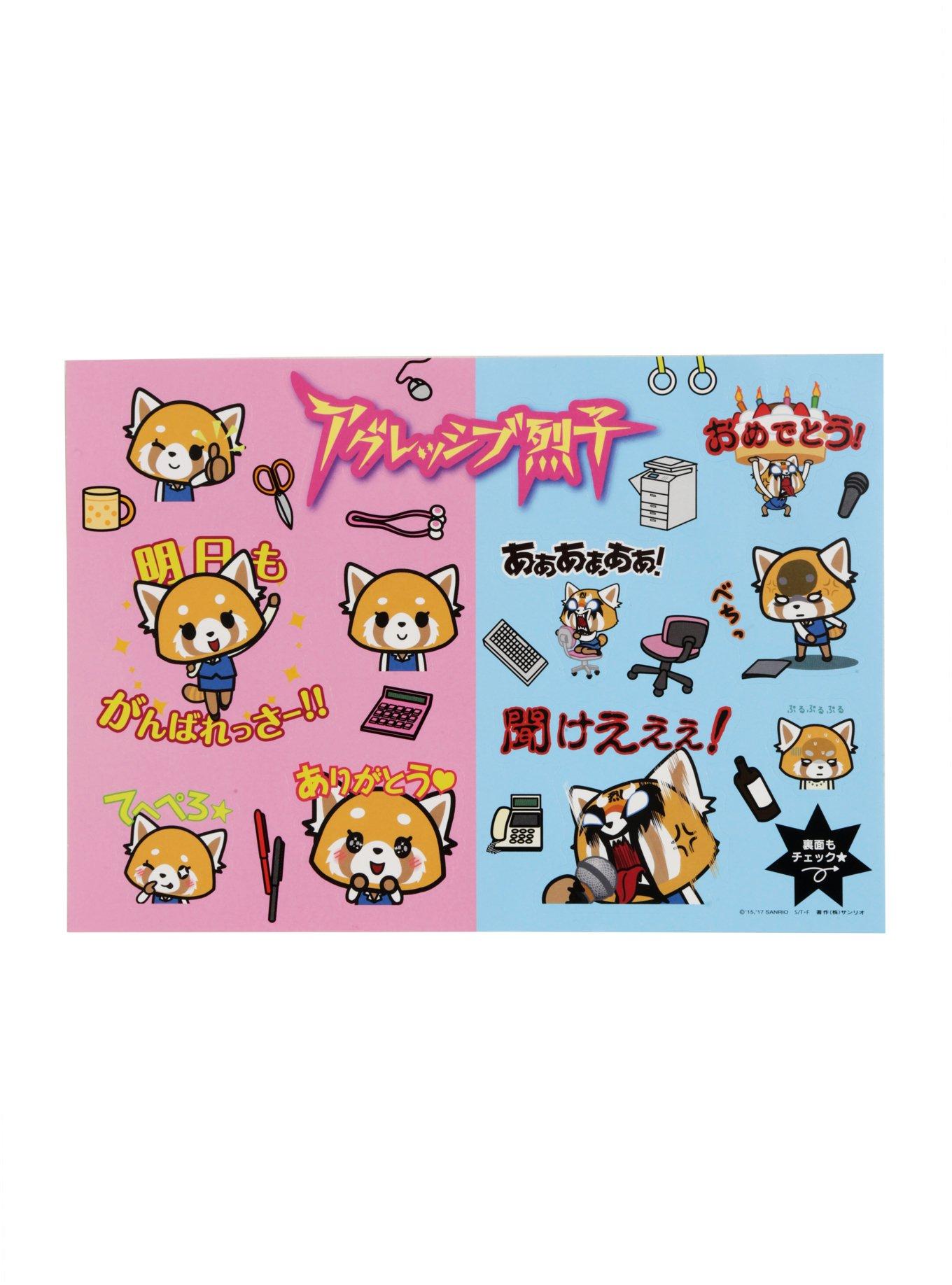 Aggretsuko Sticker Sheet Gift With Purchase, , hi-res