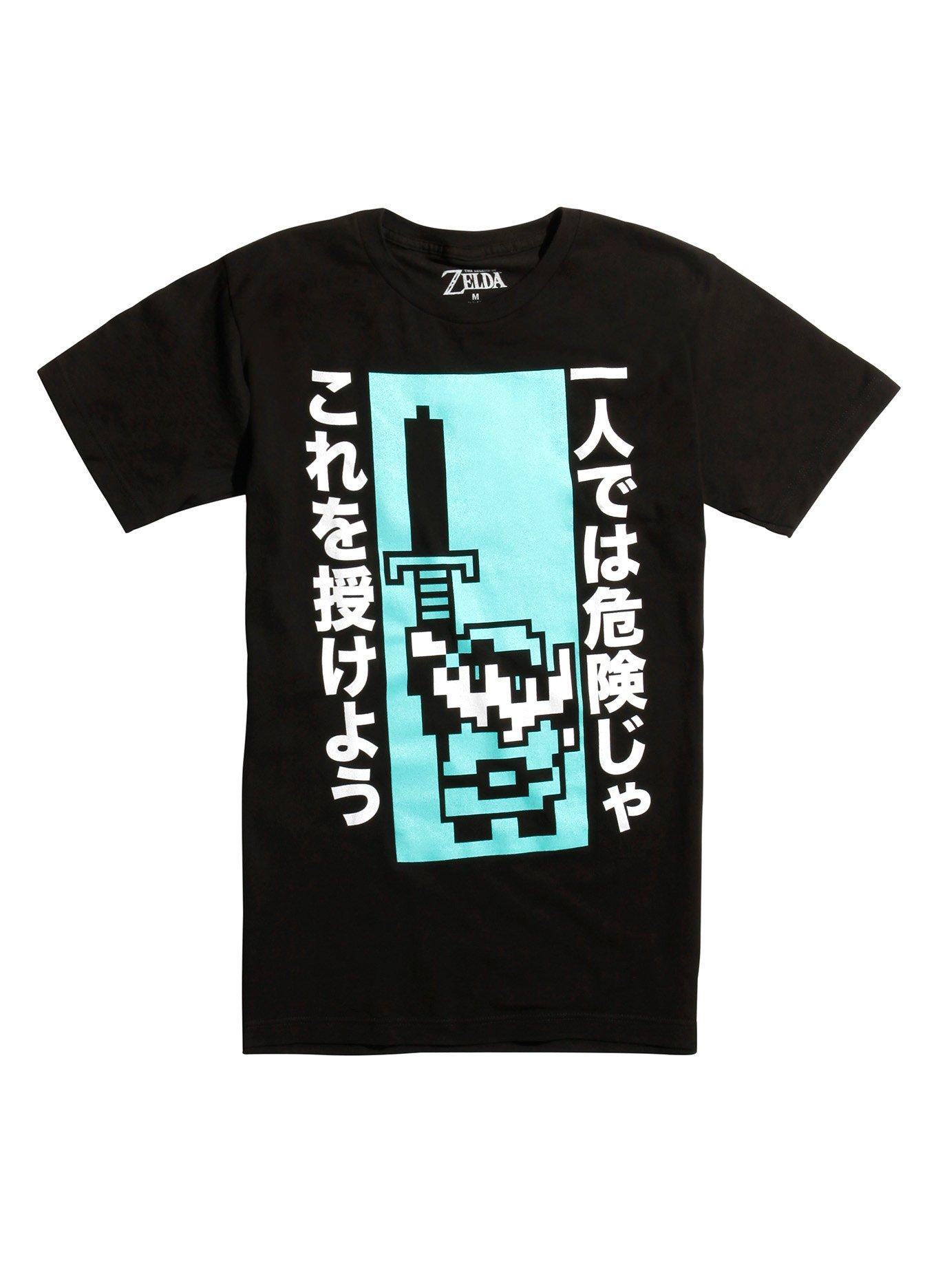 The Legend Of Zelda Teal 8-Bit Link T-Shirt, BLACK, hi-res