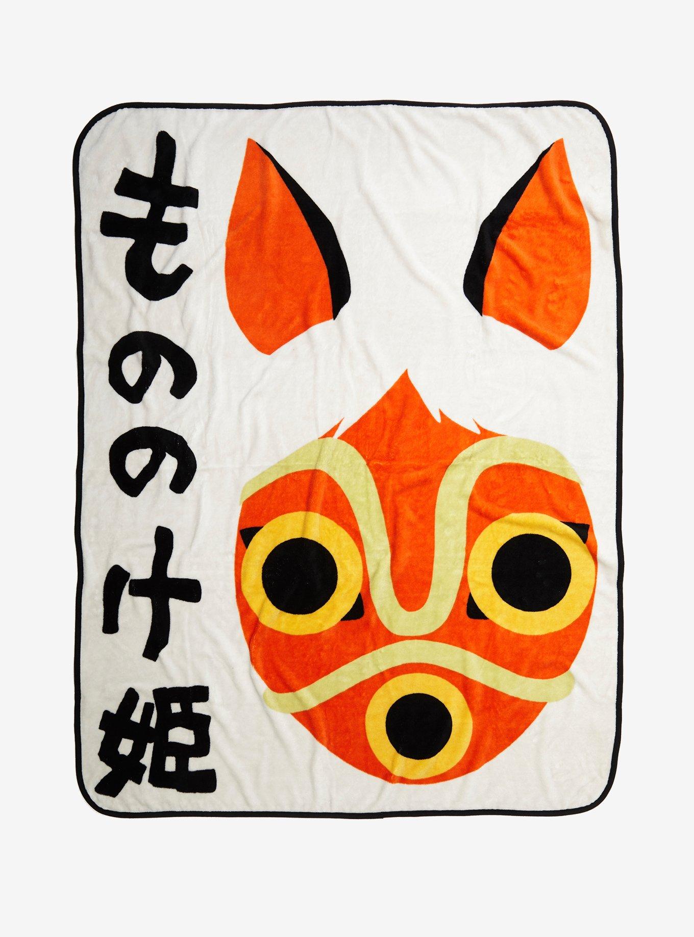 Studio Ghibli Princess Mononoke Mask Throw Blanket, , hi-res