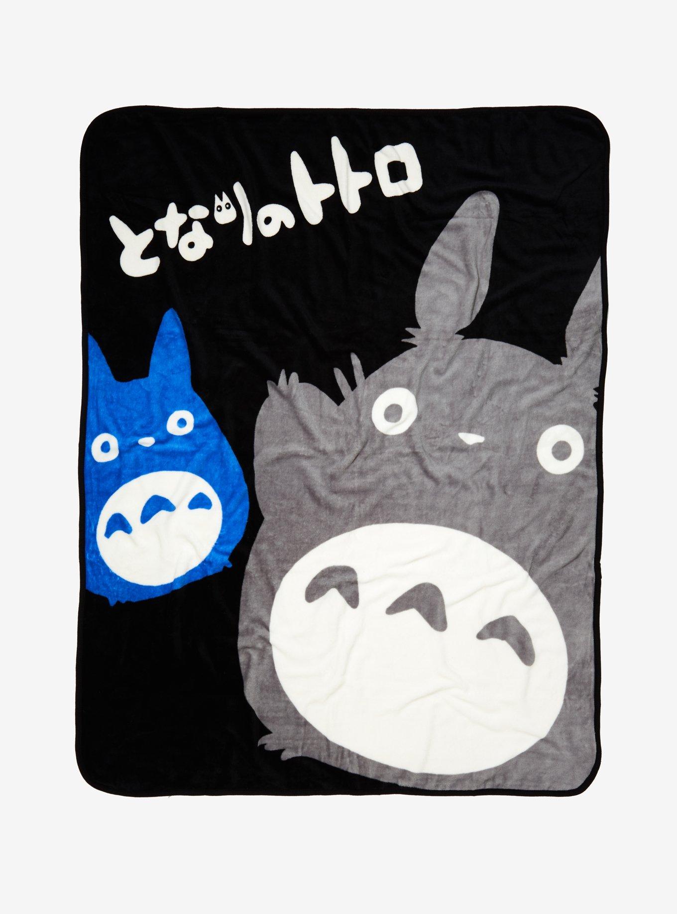 Studio Ghibli My Neighbor Totoro Duo Throw Blanket