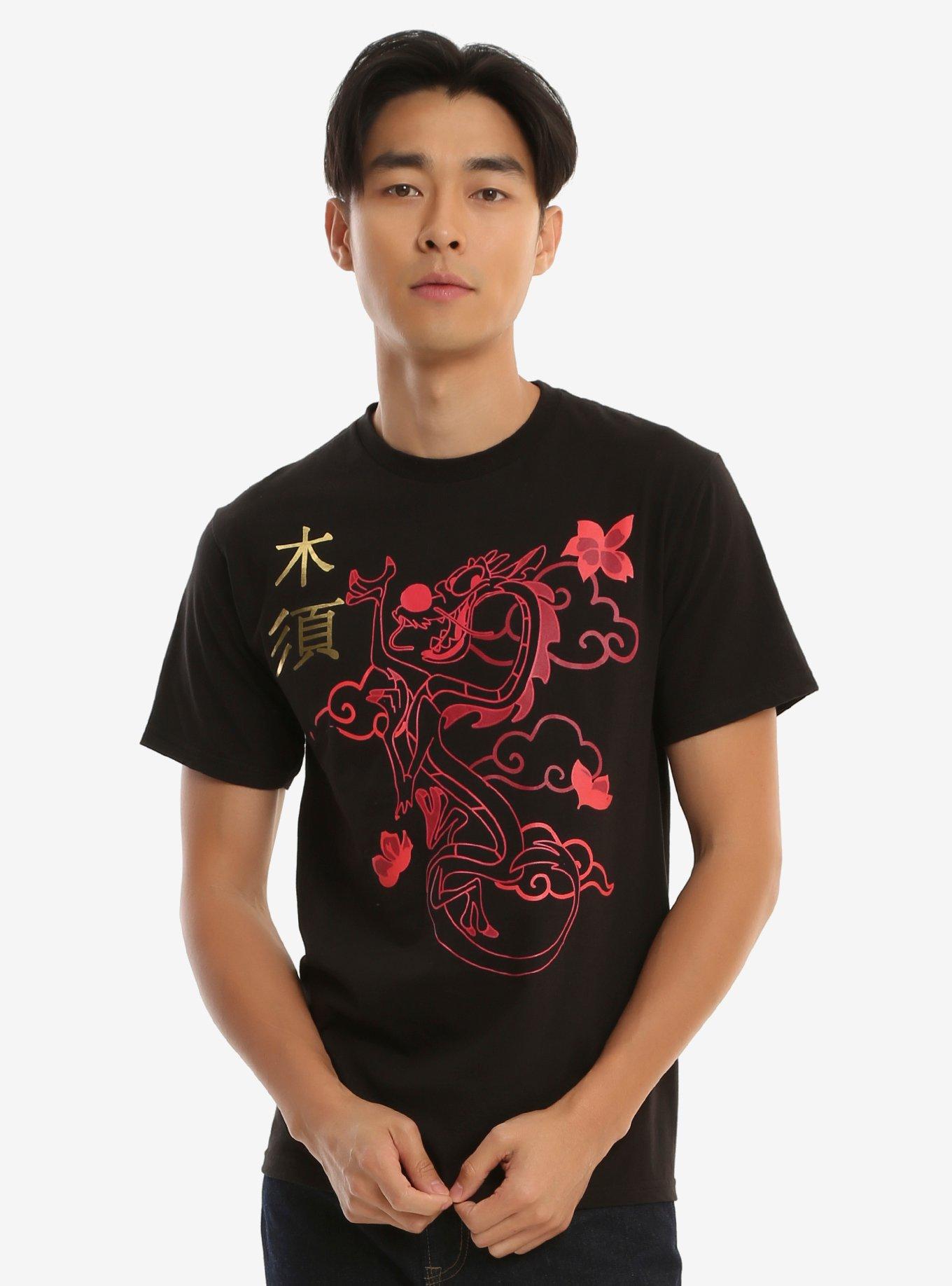 Disney Mulan Mushu Chinese New Year T-Shirt - BoxLunch Exclusive, BLACK, hi-res