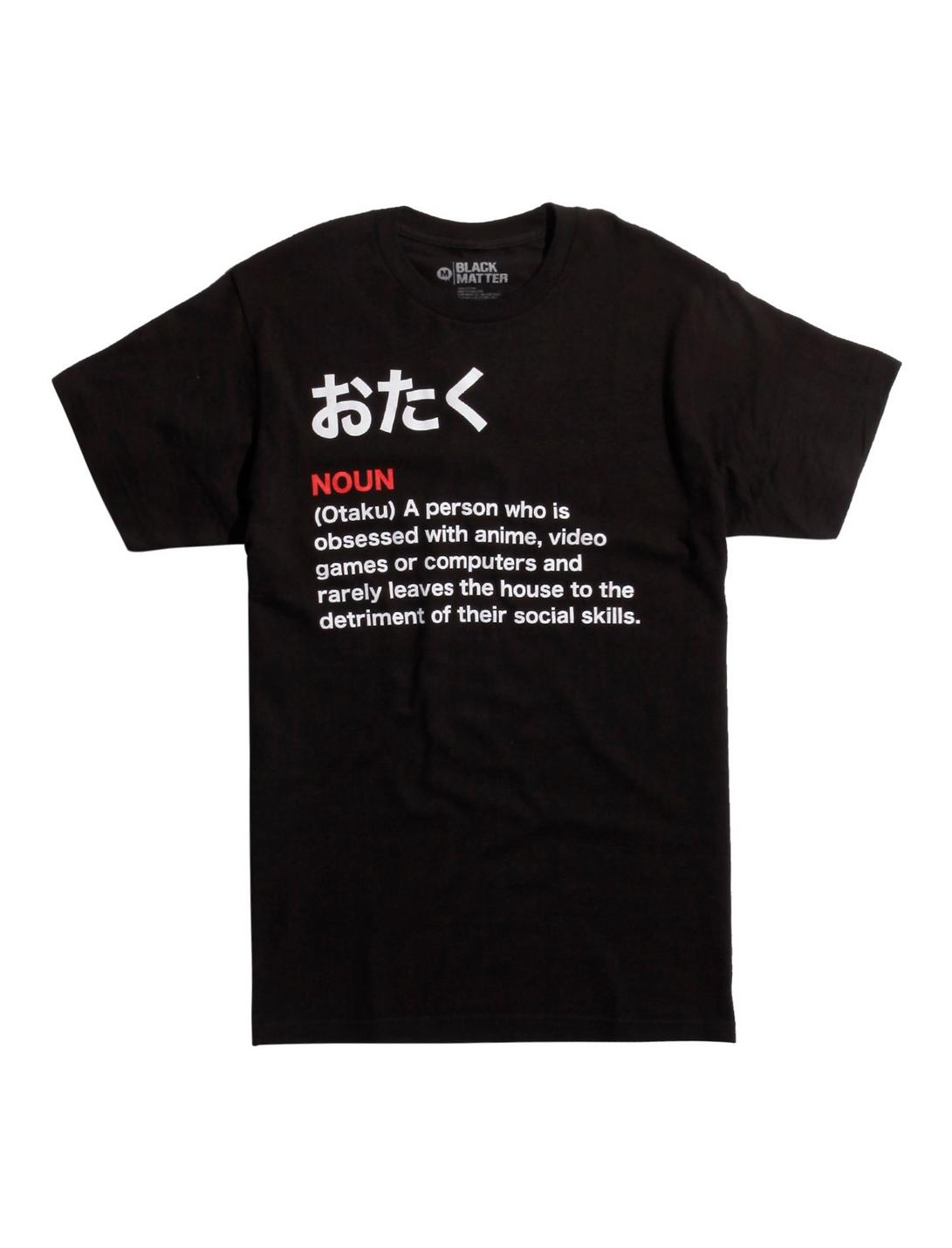 Otaku Definition T-Shirt, BLACK, hi-res