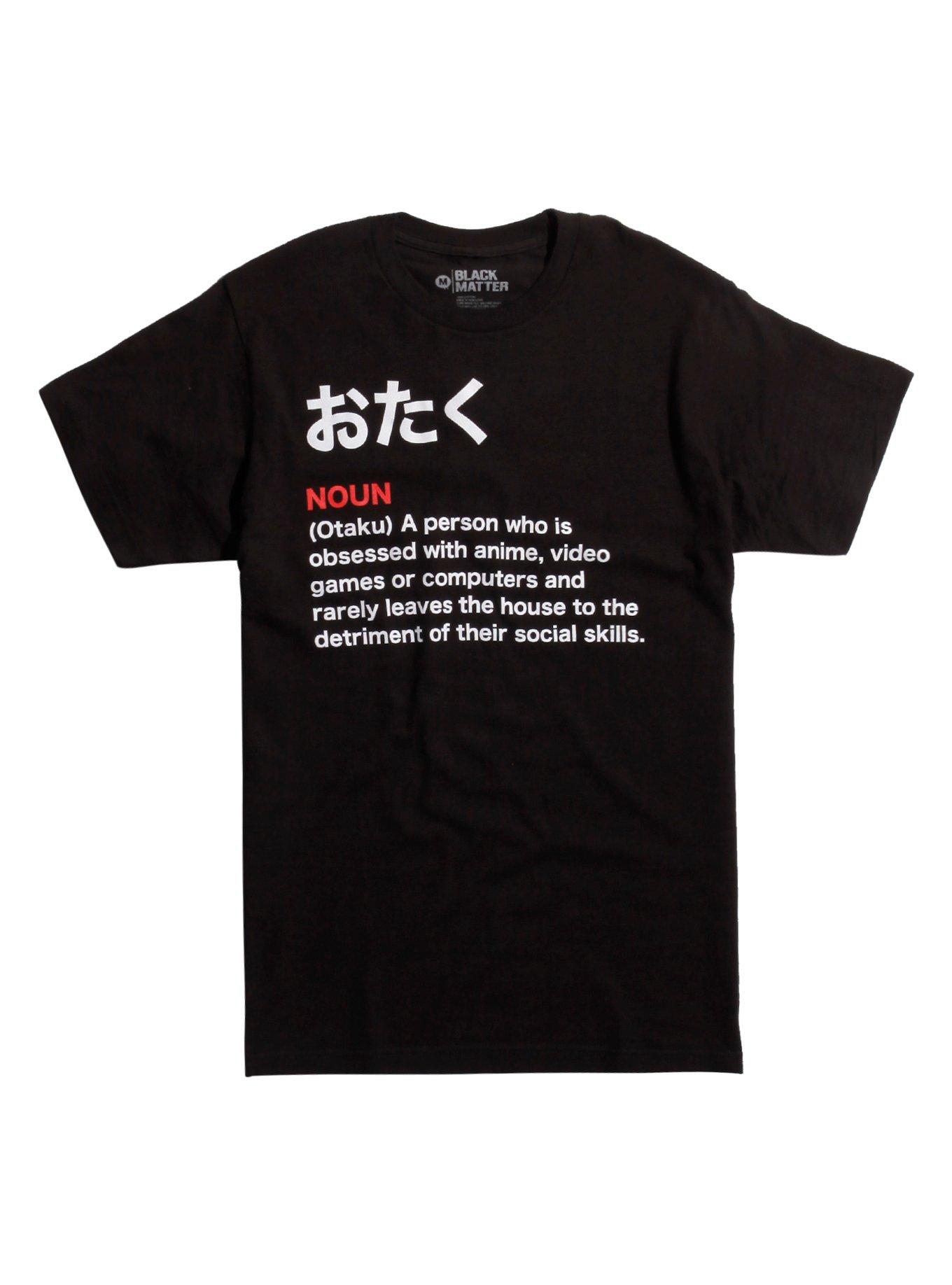 Otaku Definition T-Shirt, BLACK, hi-res