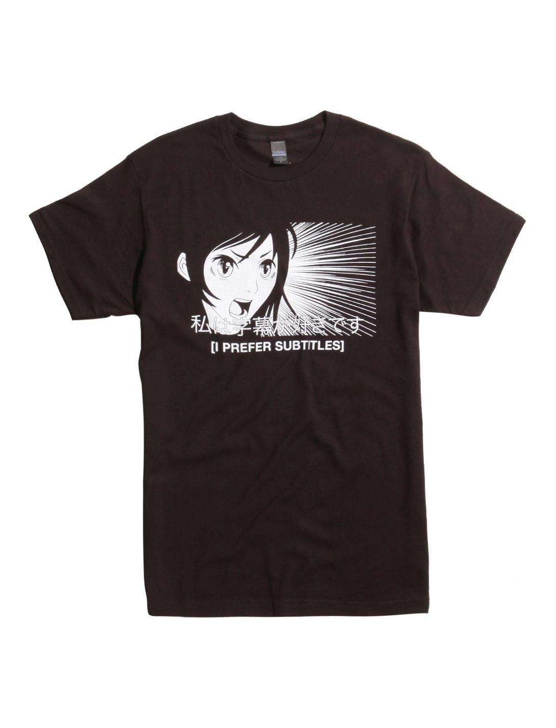 Anime I Prefer Subtitles T-Shirt, BLACK, hi-res