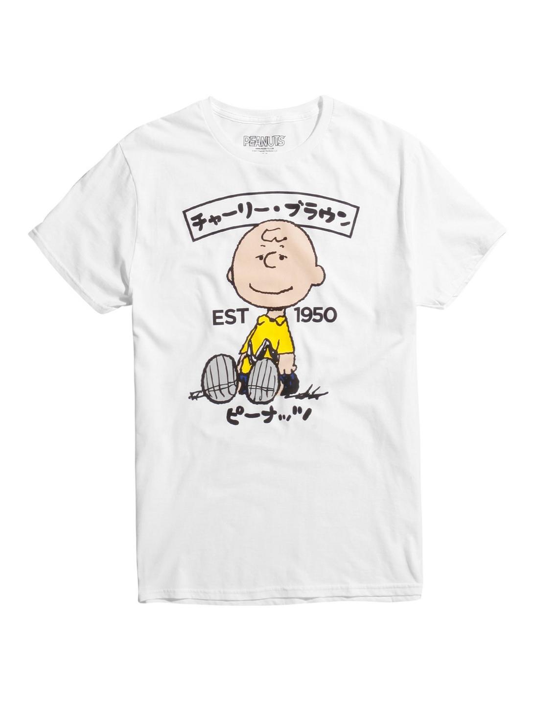 Peanuts Charlie Brown Est 1950 T-Shirt, WHITE, hi-res