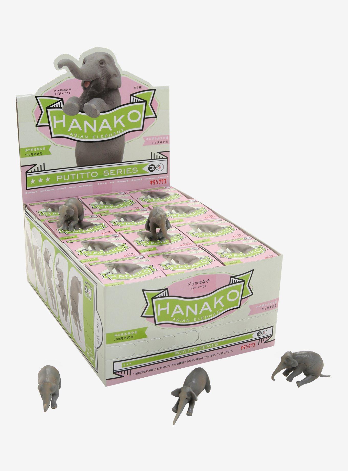 Kitan Club Putitto Series Hanako Asian Elephant Blind Box, , hi-res