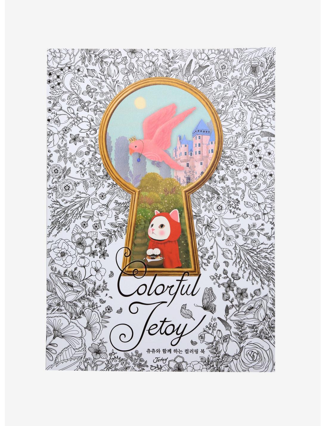 Colorful Jetoy Coloring Book, , hi-res