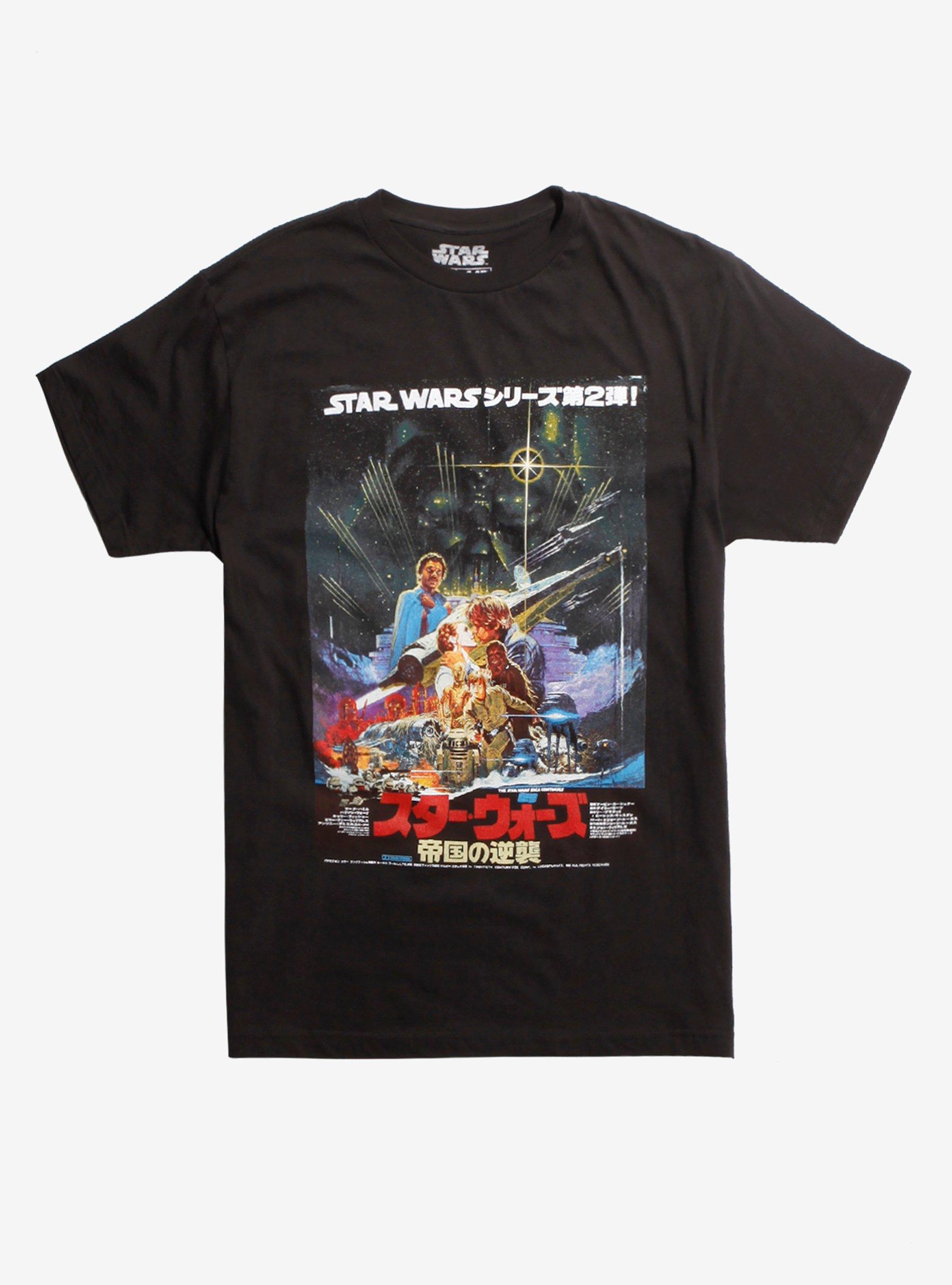 Star Wars The Empire Strikes Back International Poster T-Shirt | Hot Topic