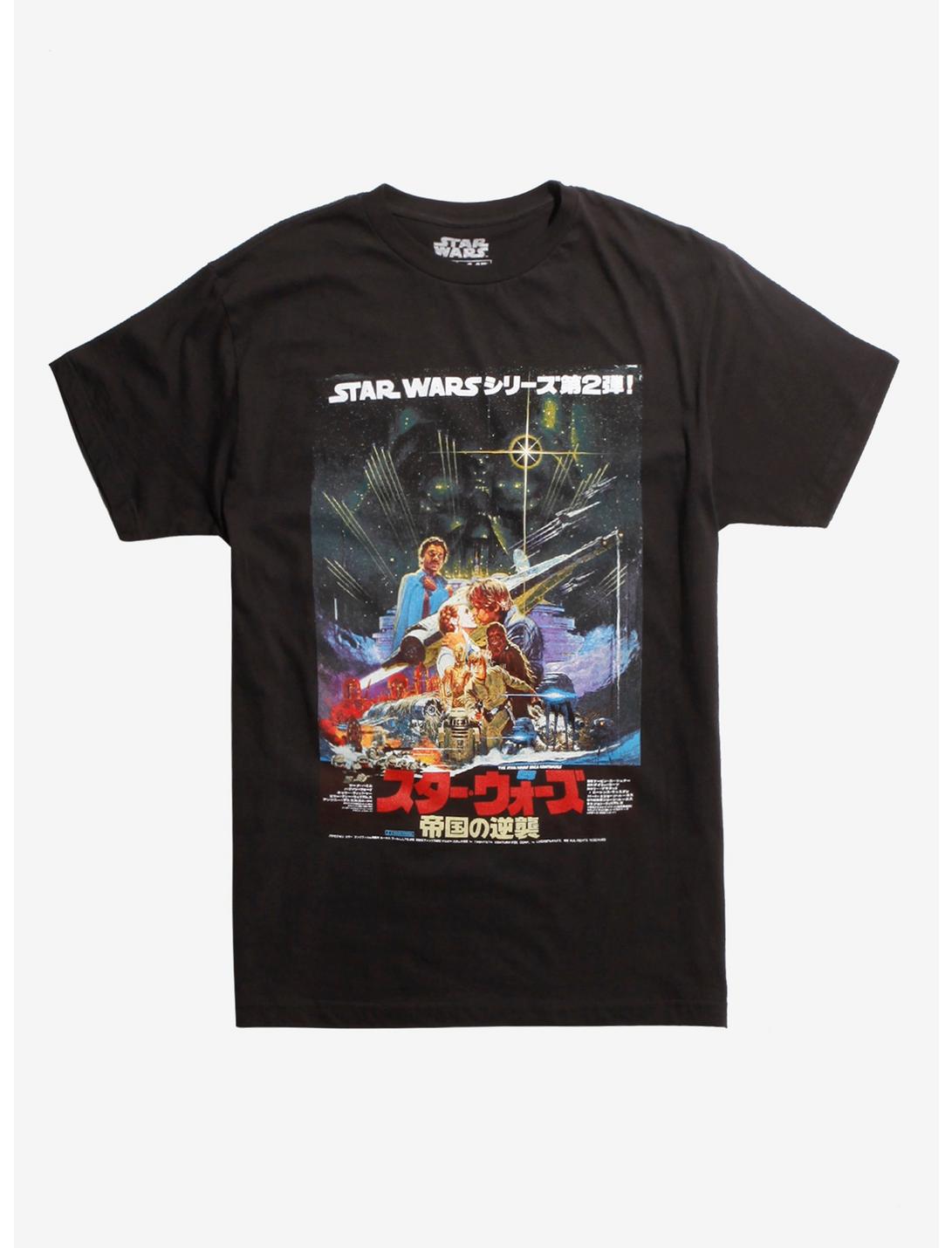Star Wars The Empire Strikes Back International Poster T-Shirt, BLACK, hi-res