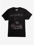 DC Comics Batman Charcoal Kanji T-Shirt, BLACK, hi-res