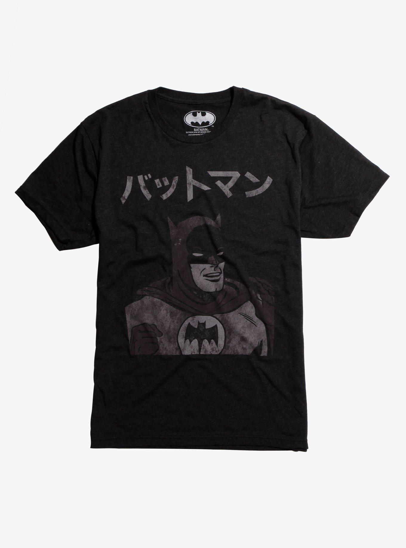 DC Comics Batman Charcoal Kanji T-Shirt, BLACK, hi-res