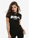 Otaku Girls T-Shirt, BLACK, hi-res