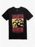 Game Of Thrones House Targaryen T-Shirt, BLACK, hi-res