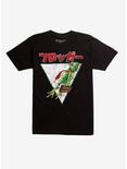 Frogger Retro Game T-Shirt, BLACK, hi-res
